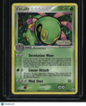 Legend Maker Cradily Reverse Holo