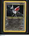Neo Genesis Skarmory