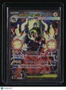 M2a: High Class Pack: MEGA Dream ex Mega Eelektross ex