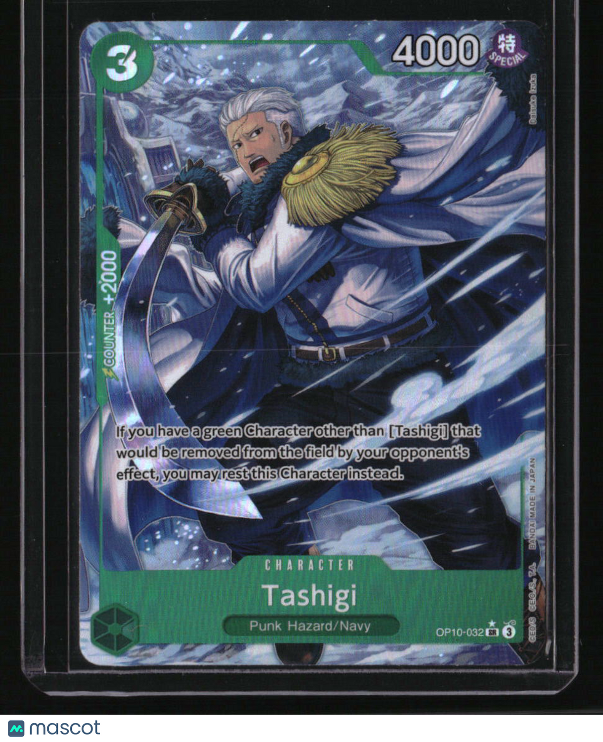 Royal Blood Tashigi (Parallel)