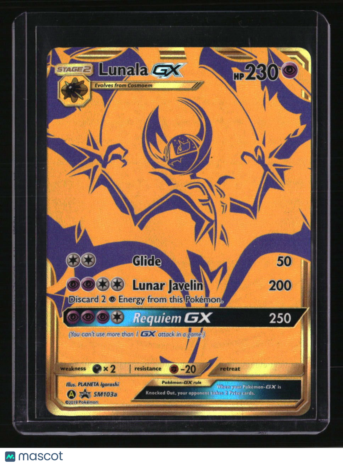 SM Promos Lunala GX