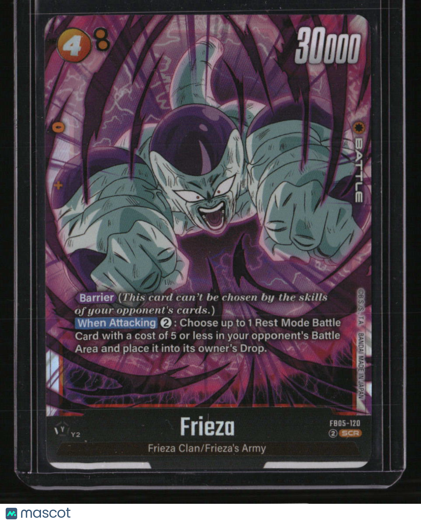 dragon ball super card game frieza Dragon Ball Fusion World Frieza FB05-120 SCR
