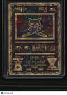 Miscellaneous Cards & Products Ancient Mew