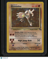 Fossil Hitmonlee (7)