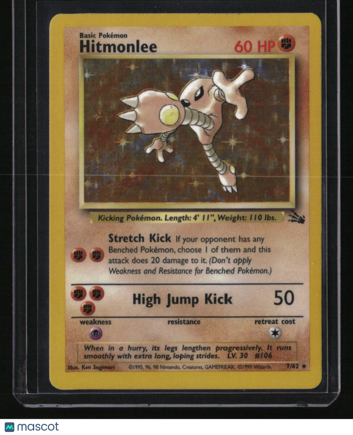 Fossil Hitmonlee (7)