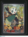 ME: Mega Evolution Promo Meloetta