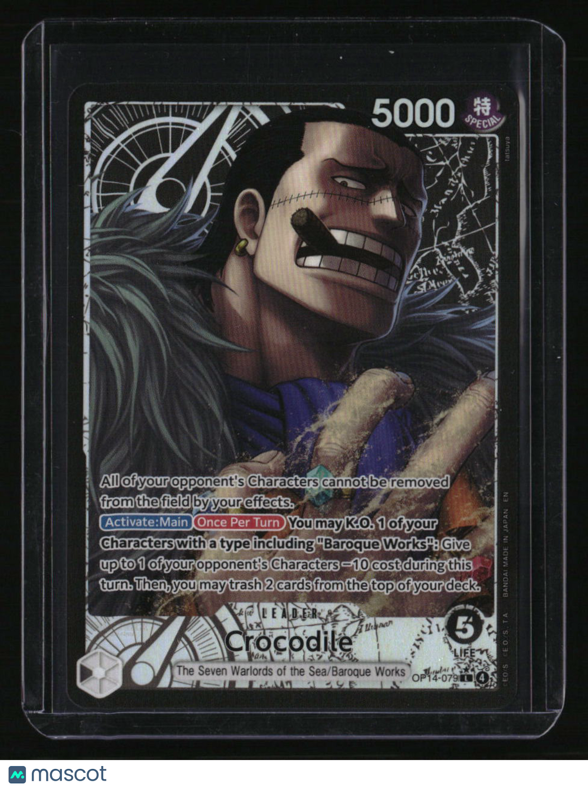 The Azure Sea's Seven Crocodile
