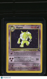 Fossil Hypno (8)