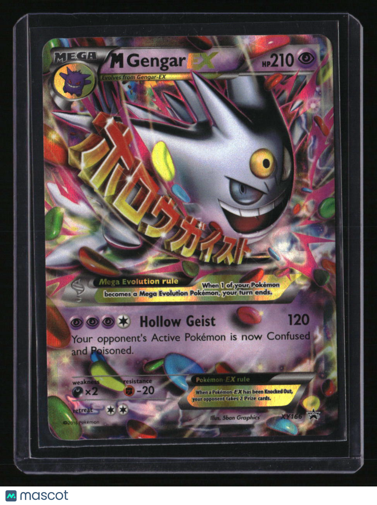 XY Promos M Gengar EX