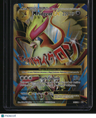 XY - Evolutions M Pidgeot EX (Full Art)