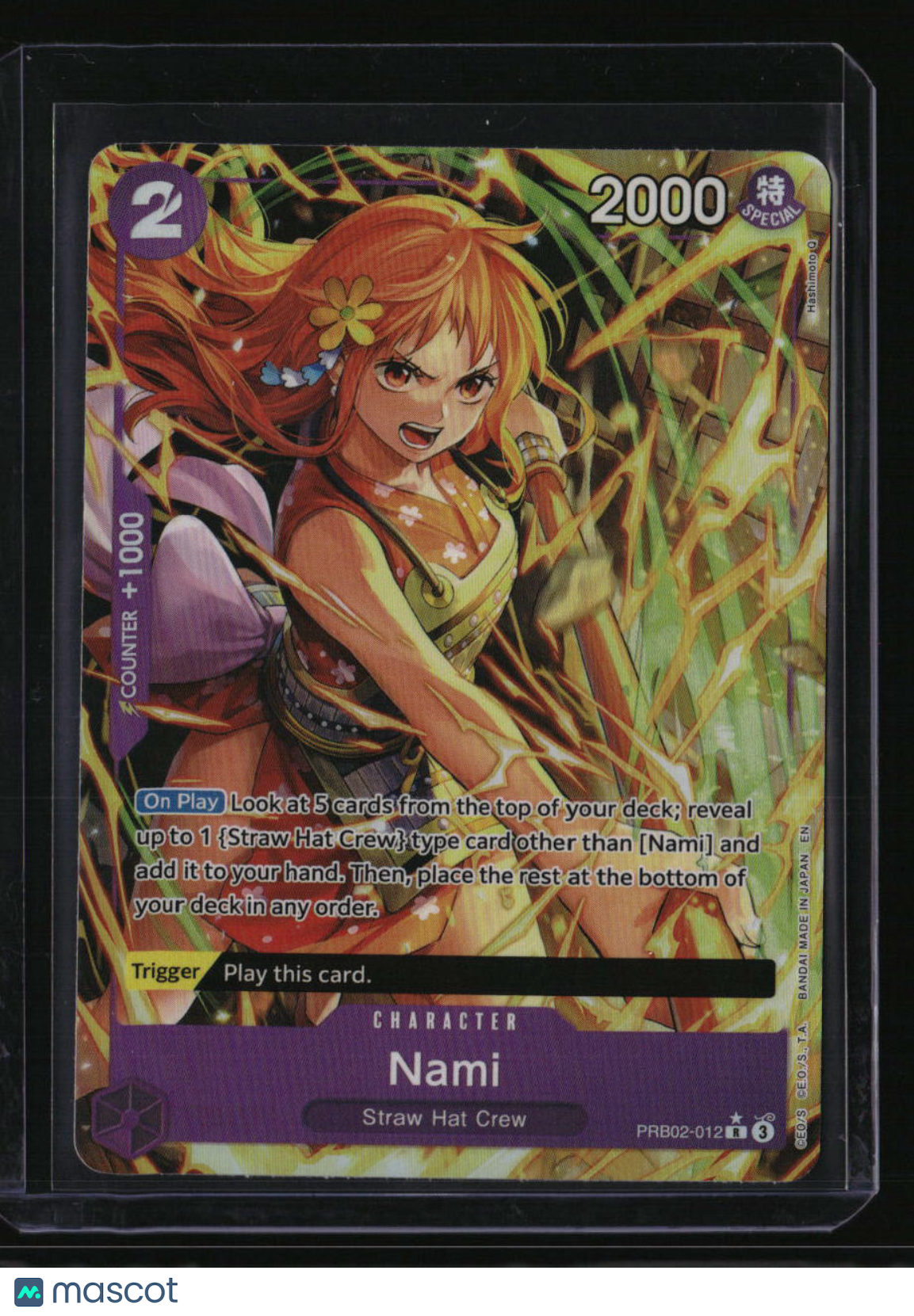 Premium Booster -The Best- Vol. 2 Nami (Alternate Art)
