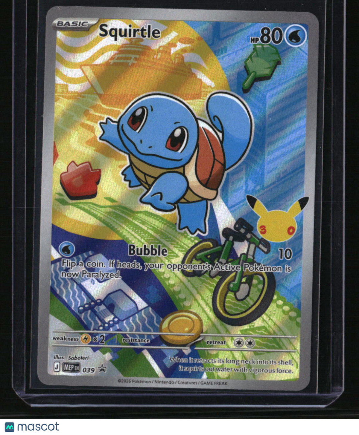 ME: Mega Evolution Promo Squirtle