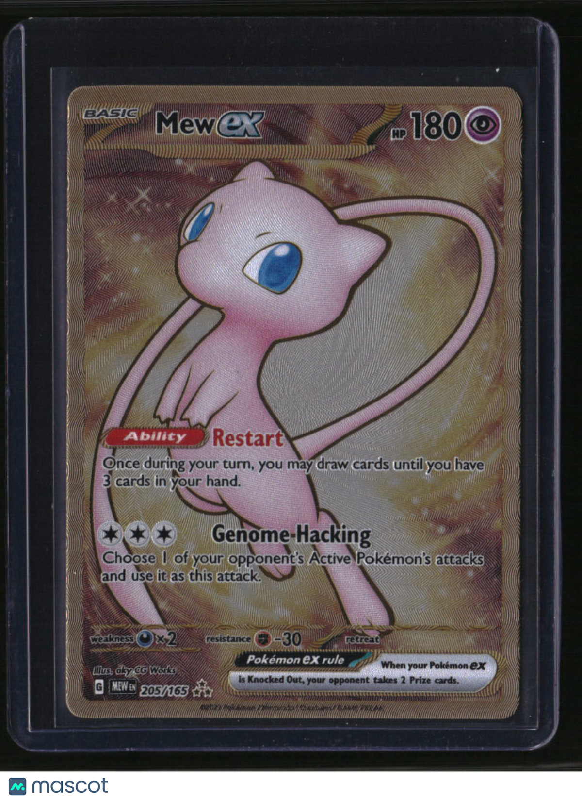 SV: Scarlet & Violet 151 Mew ex - Metal Card