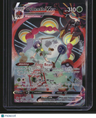 SWSH11: Lost Origin Trainer Gallery Orbeetle VMAX