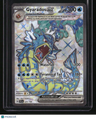 SV01: Scarlet & Violet Base Set Gyarados ex