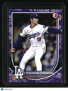 2025 Bowman Yoshinobu Yamamoto Purple Pattern #/199