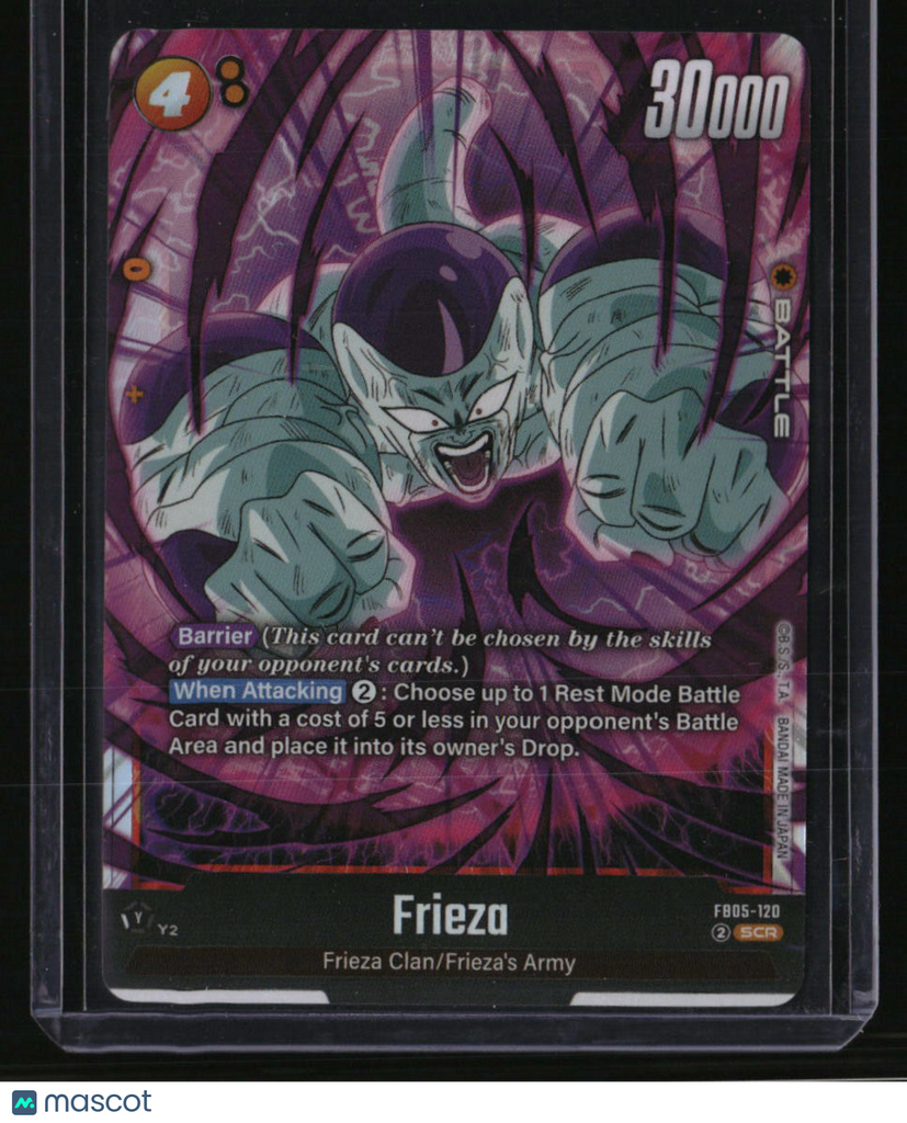 Dragon Ball Fusion World Frieza FB05-120 SCR