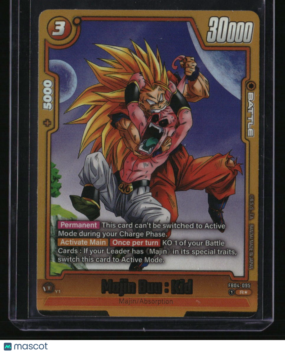 FB04-095 Majin Buu : Kid Alternate Art