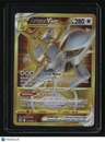 SWSH09: Brilliant Stars Arceus VSTAR (Secret) (184)