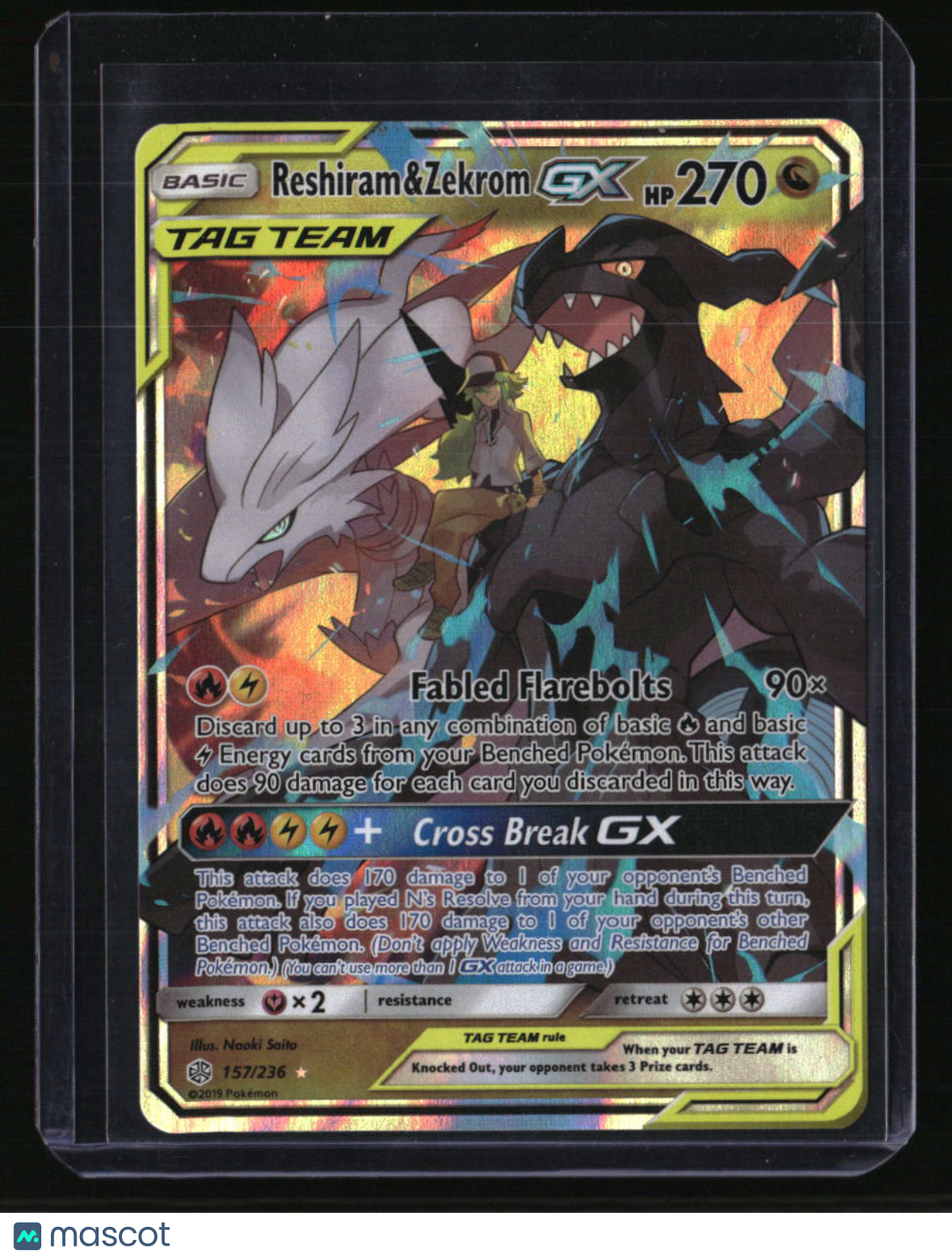 SM - Cosmic Eclipse Reshiram & Zekrom GX