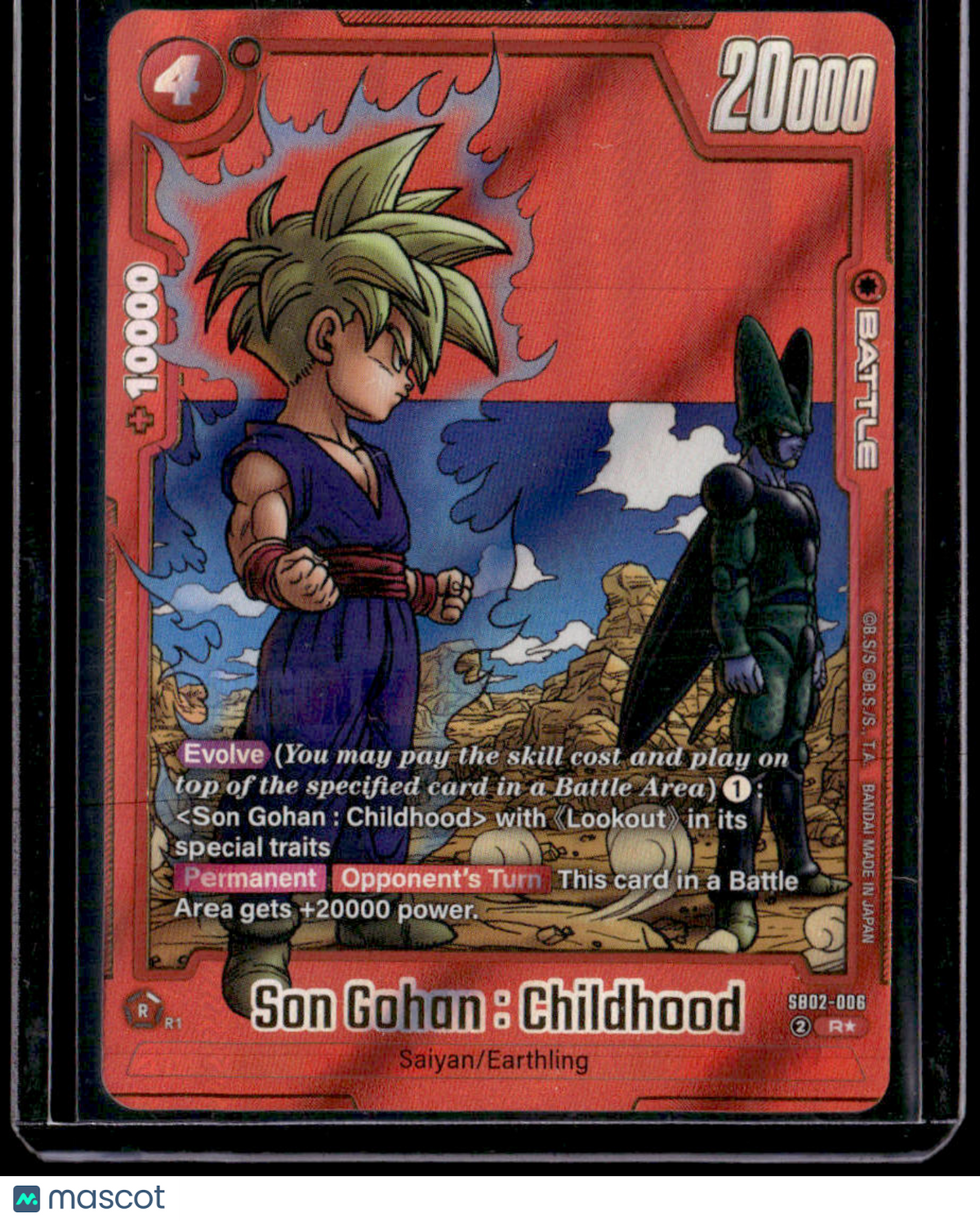 Manga Booster 02 Son Gohan : Childhood - SB02-006 (Alternate Art)