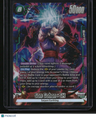 Dual Evolution Son Gohan : SH - FB09-060 (Alternate Art)