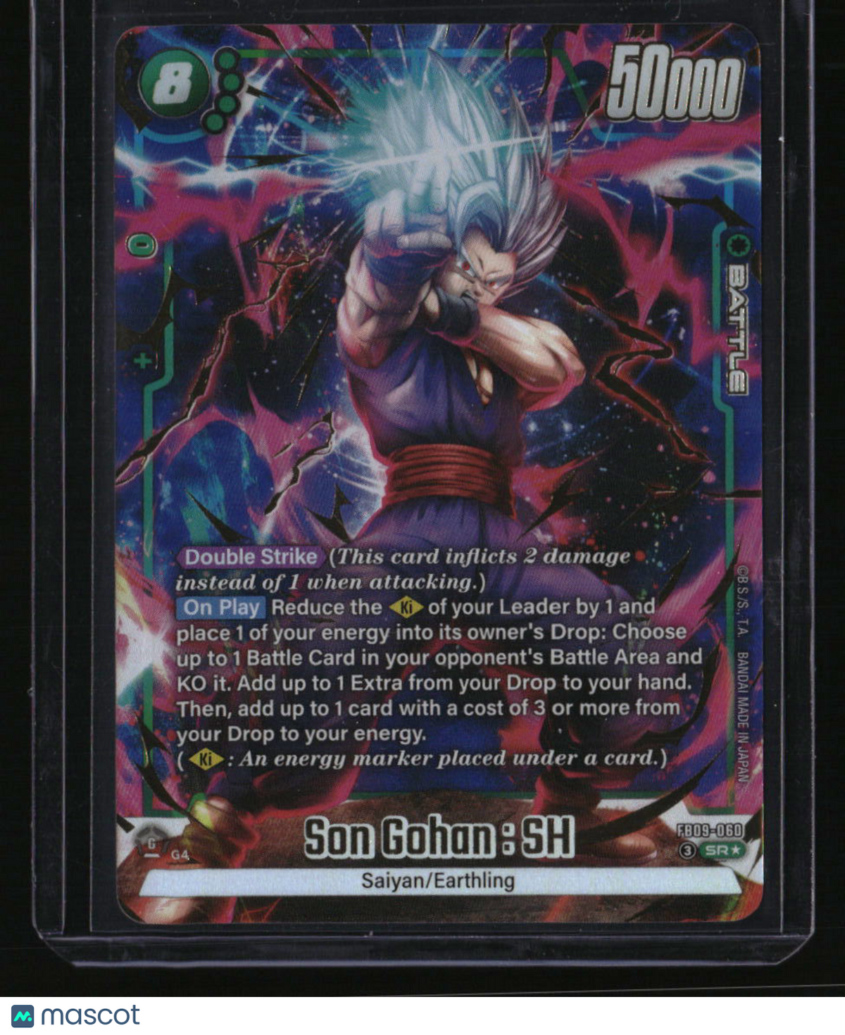 Dual Evolution Son Gohan : SH - FB09-060 (Alternate Art)