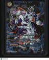 Three Glorious Fighters Frieza, Cooler, & King Cold, Trinity