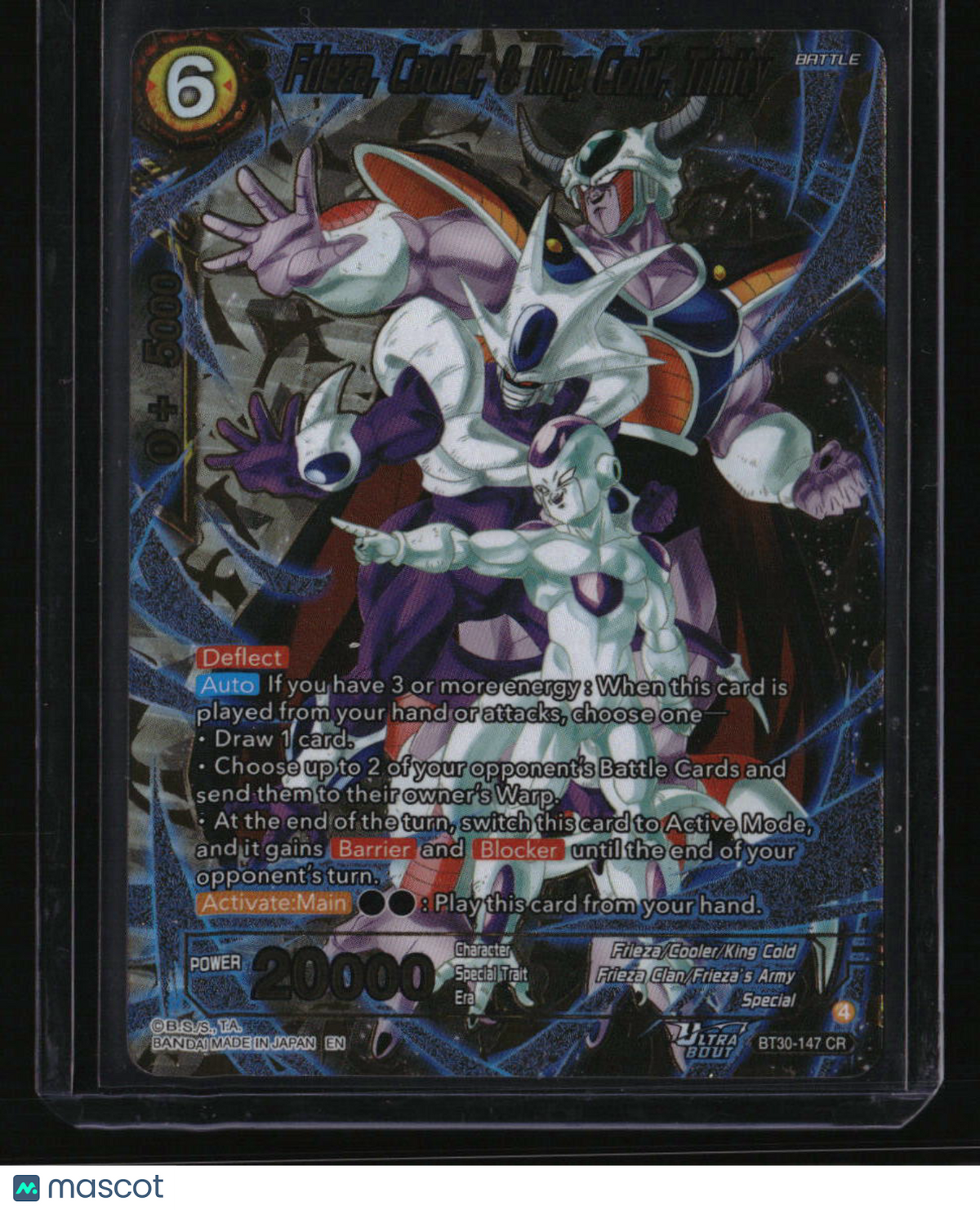 Three Glorious Fighters Frieza, Cooler, & King Cold, Trinity