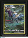 SWSH09: Brilliant Stars Trainer Gallery Vaporeon