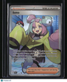 SV: Scarlet & Violet Promo Cards Iono