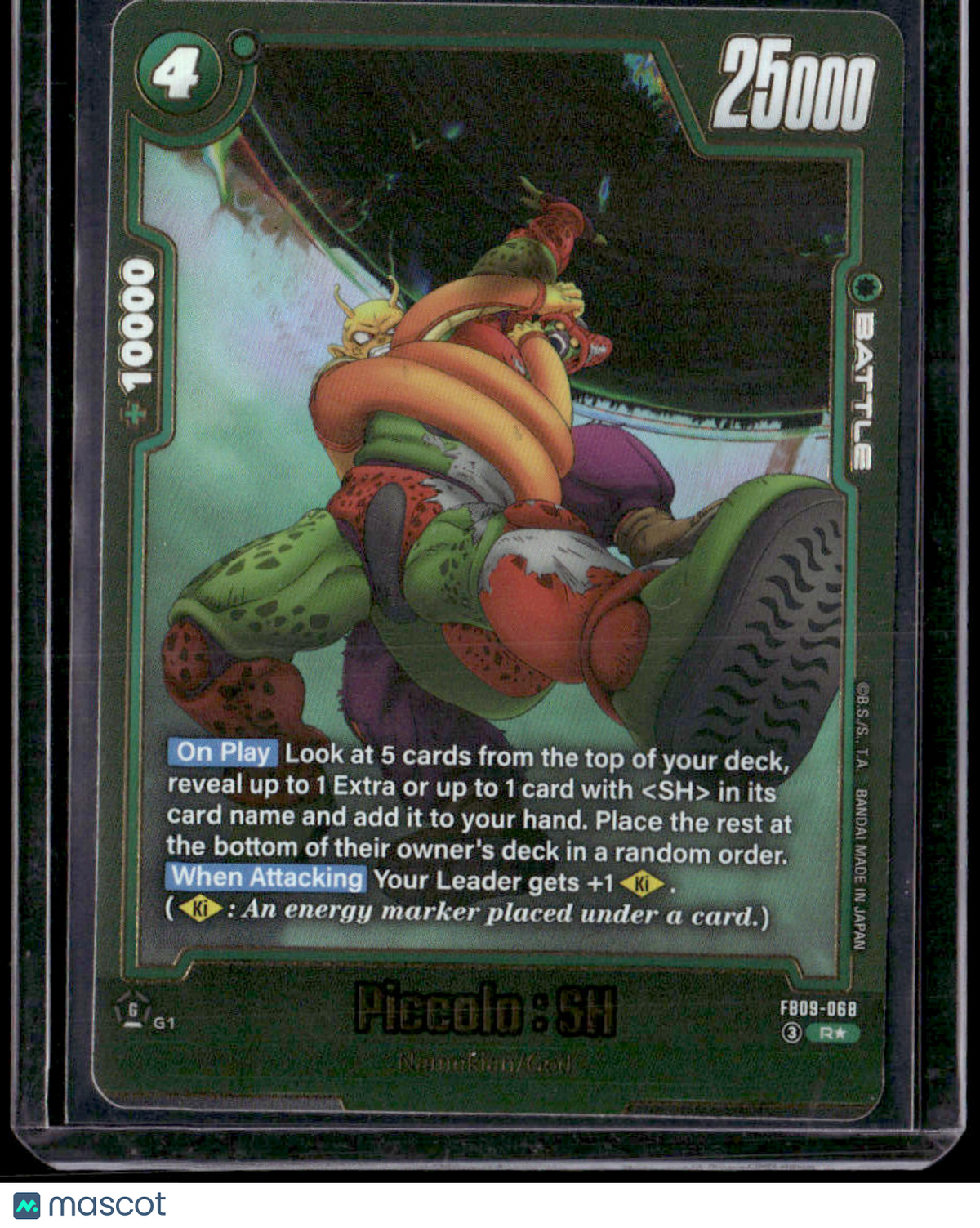 Dual Evolution Piccolo : SH - FB09-068 (Alternate Art)