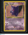 Fossil Gengar (20)