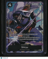 Premium Booster -The Best- Vol. 2 Shiryu (Alternate Art)