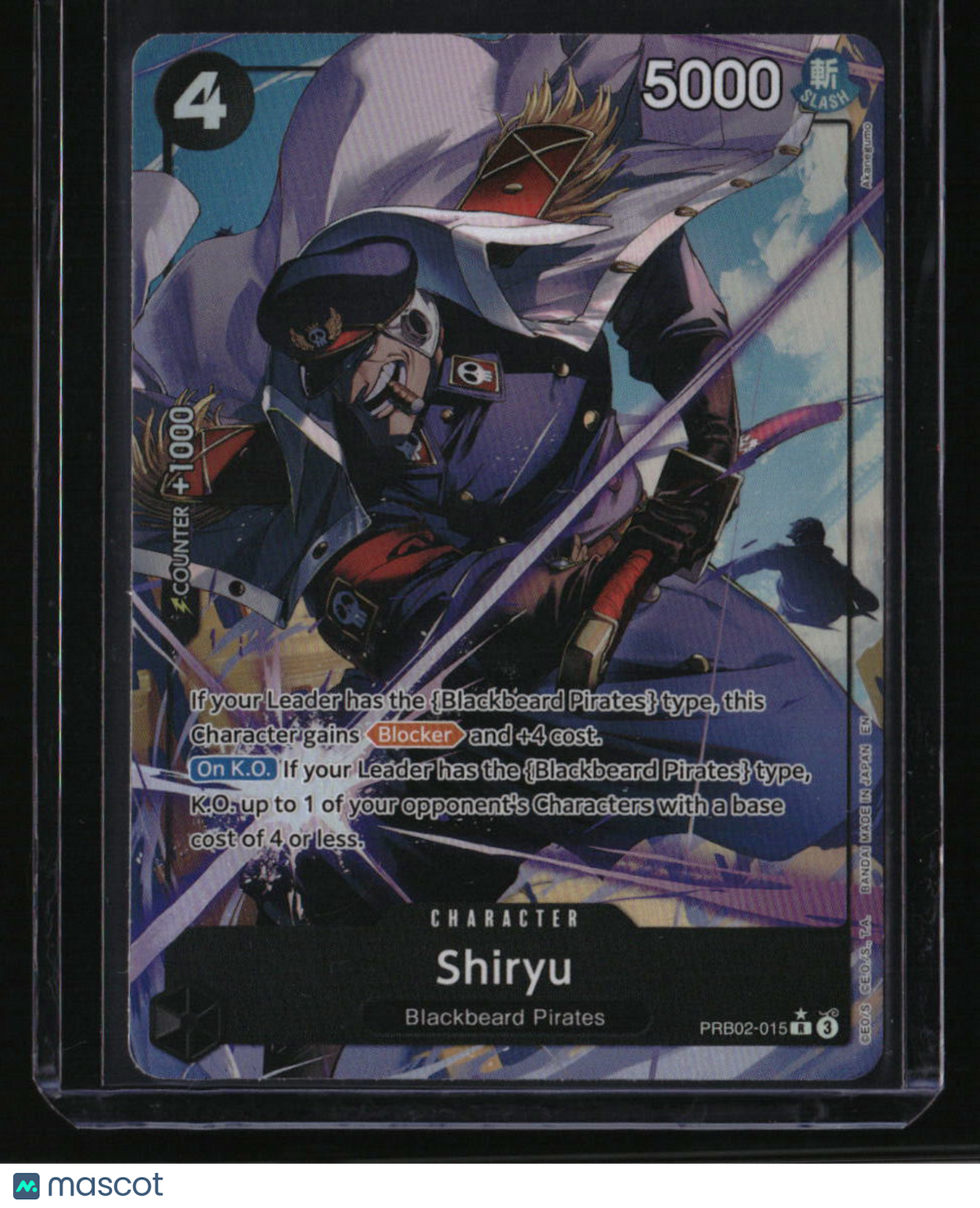 Premium Booster -The Best- Vol. 2 Shiryu (Alternate Art)