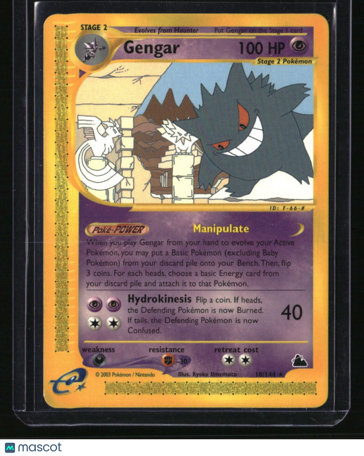 Skyridge Gengar (10)