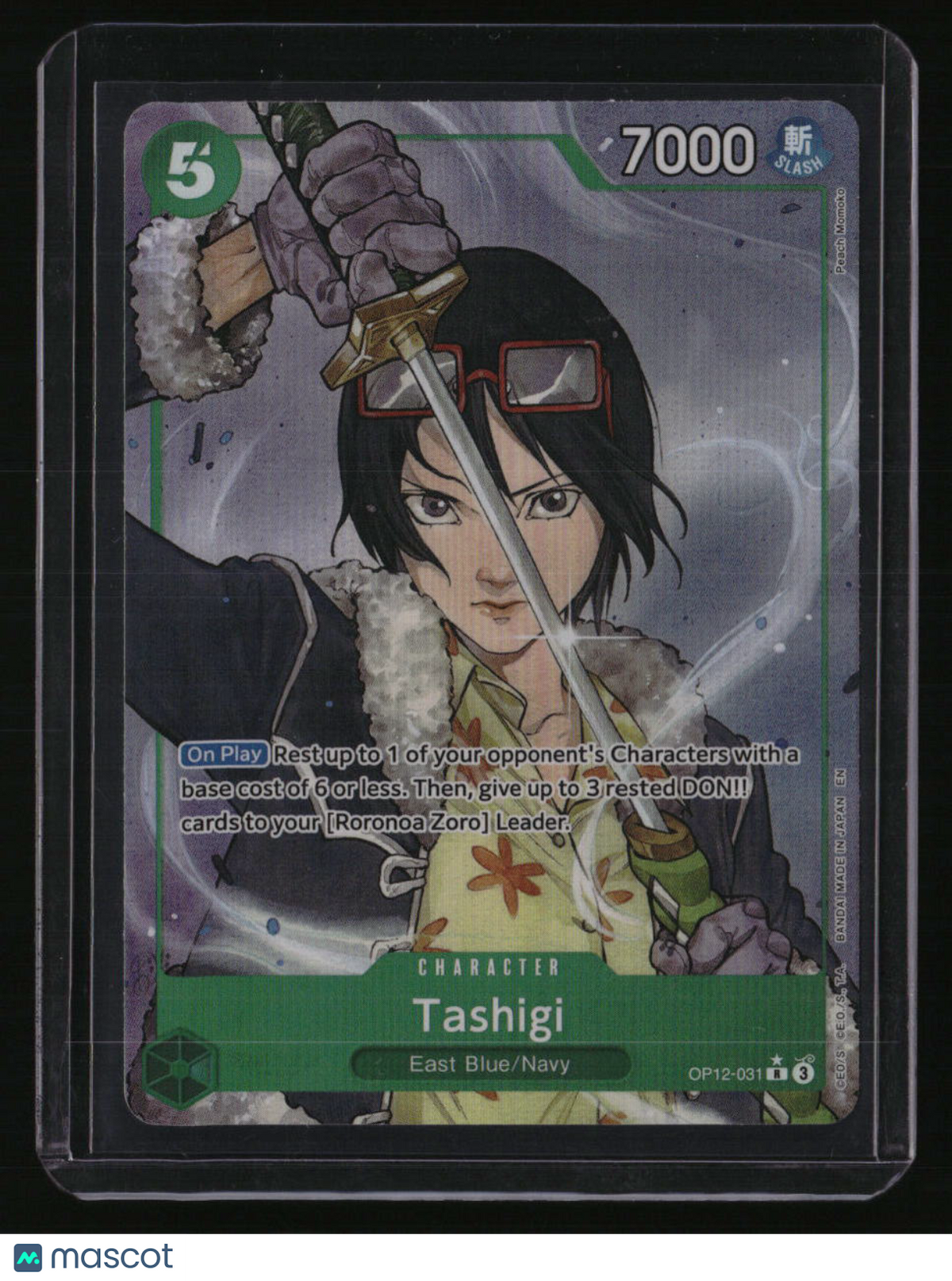 Legacy of the Master Tashigi (Alternate Art)
