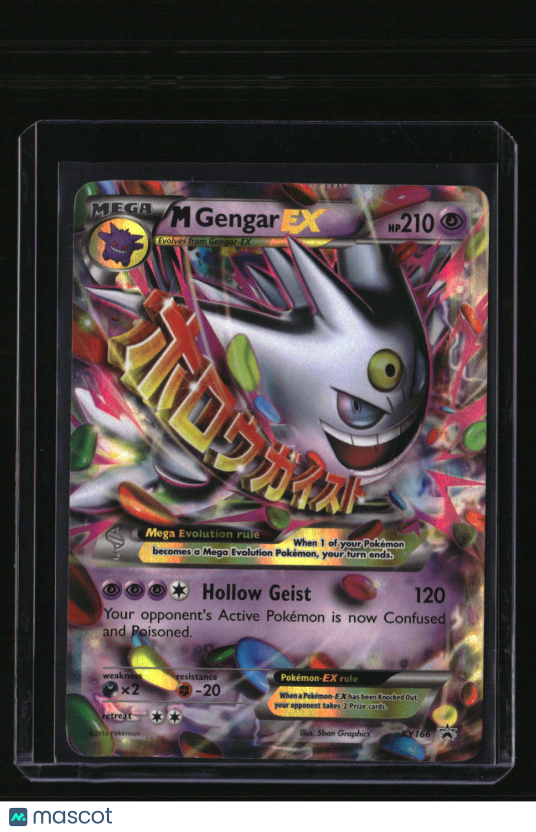 XY Promos M Gengar EX