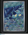 SV: Shrouded Fable Horsea