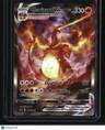 SWSH: Sword & Shield Promo Cards Charizard VMAX