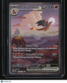 SV: Scarlet & Violet 151 Charizard ex