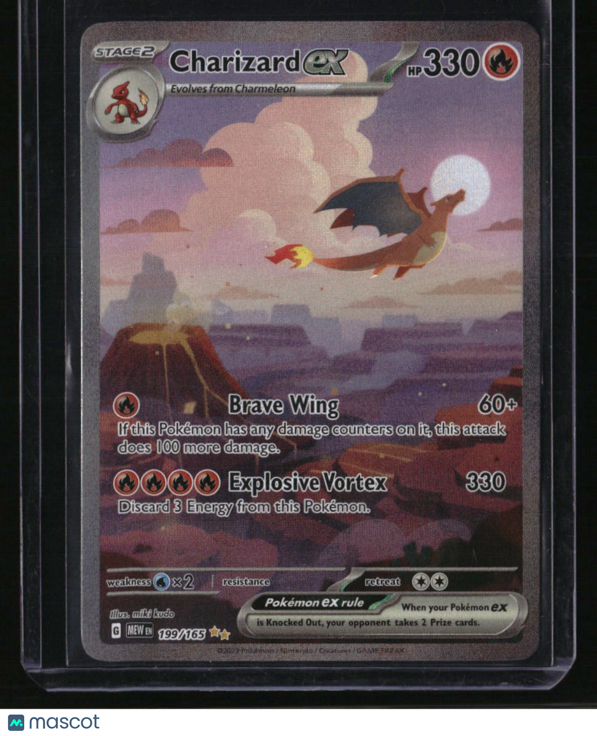SV: Scarlet & Violet 151 Charizard ex