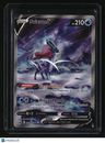 SWSH: Crown Zenith: Galarian Gallery Suicune V