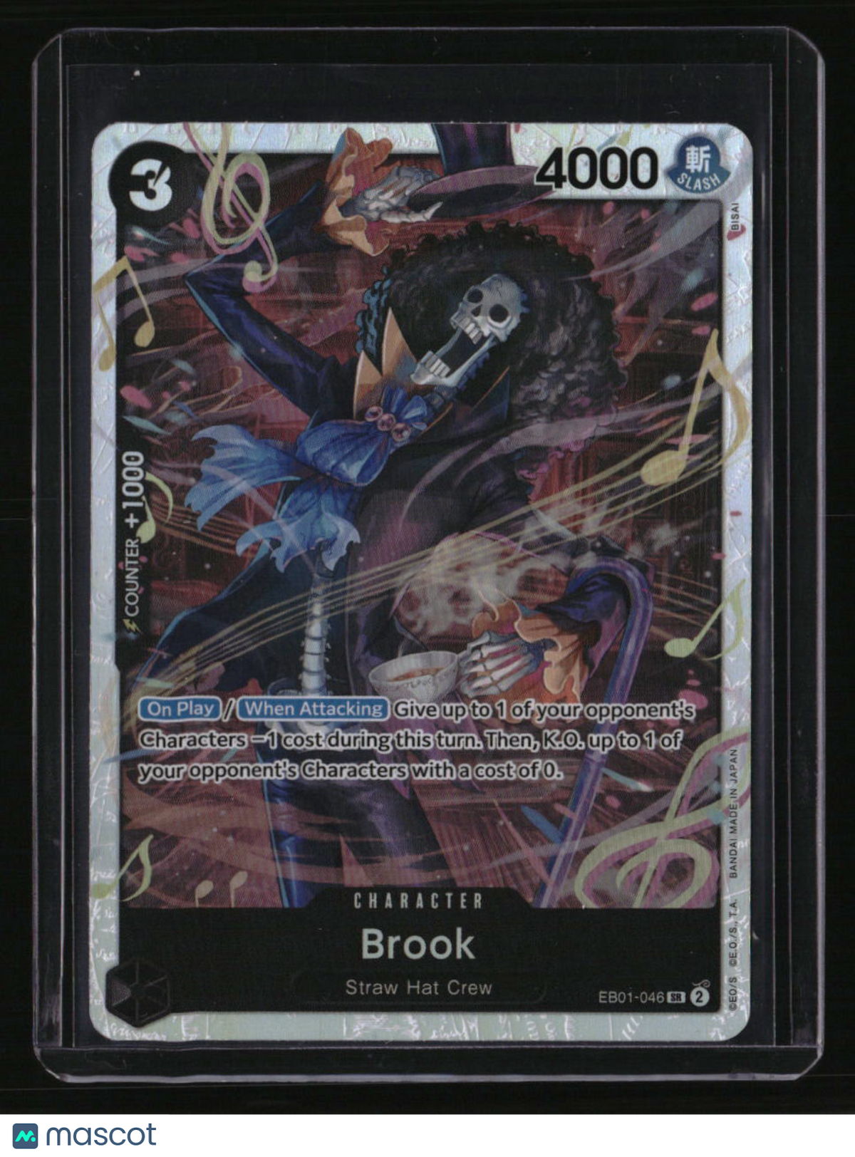 Extra Booster: Memorial Collection Brook (046)