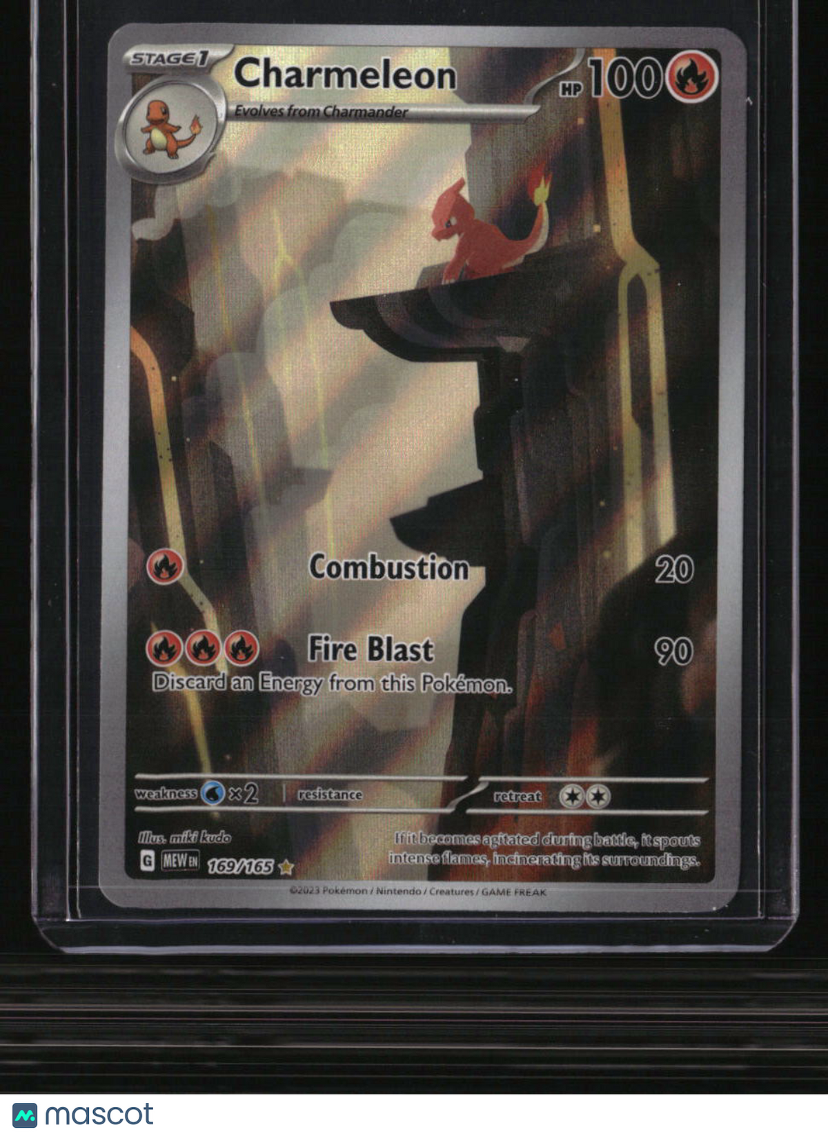 SV: Scarlet & Violet 151 Charmeleon