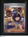 ME05: Pitch Black Gwynn