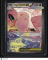 ME03: Perfect Order Mega Clefable ex