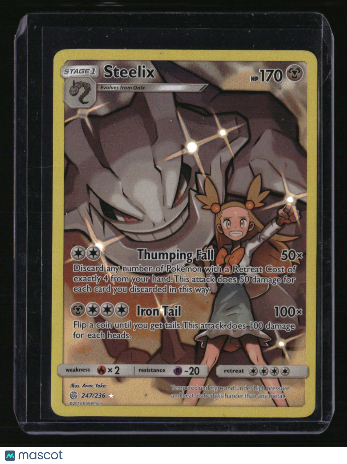 SM - Cosmic Eclipse Steelix (Secret)