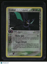 Delta Species Crobat (Delta Species)