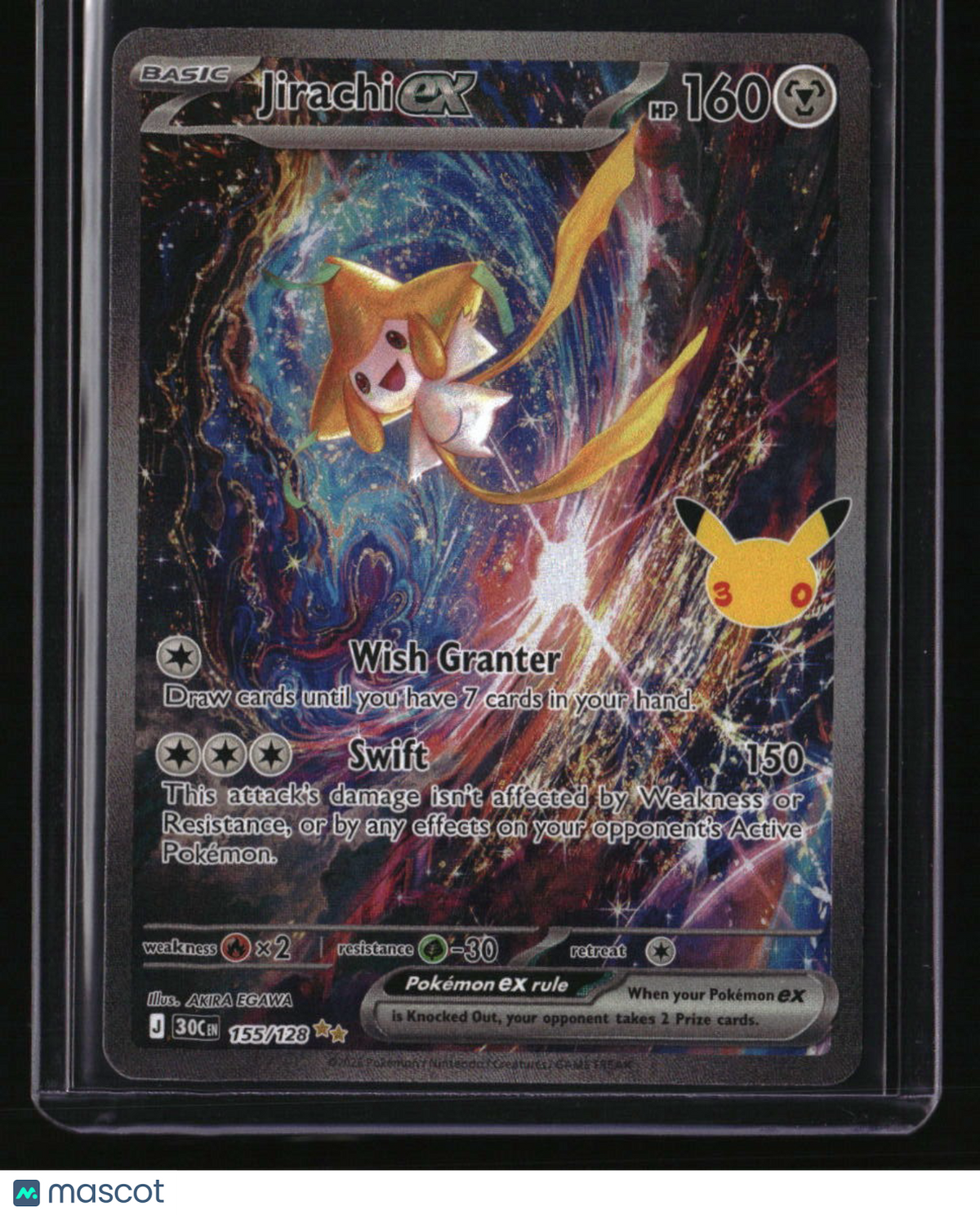 ME: 30th Celebration Jirachi ex
